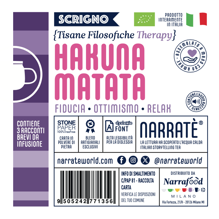 HAKUNA_MATATA
